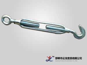 OC型開體花蘭